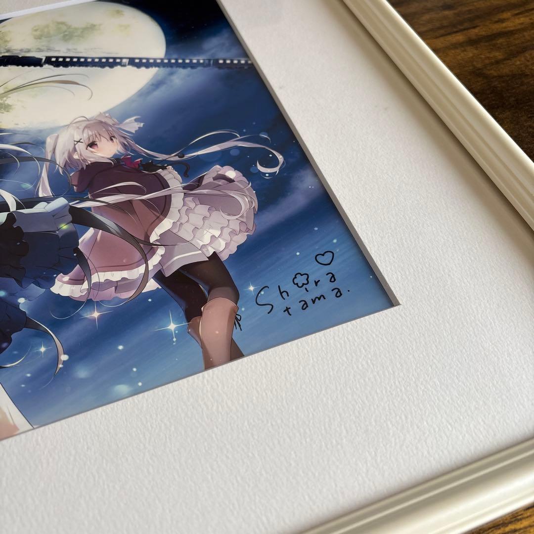 しらたまこ 星空鉄道とシロの旅 直筆サイン入り複製原画 - メルカリ