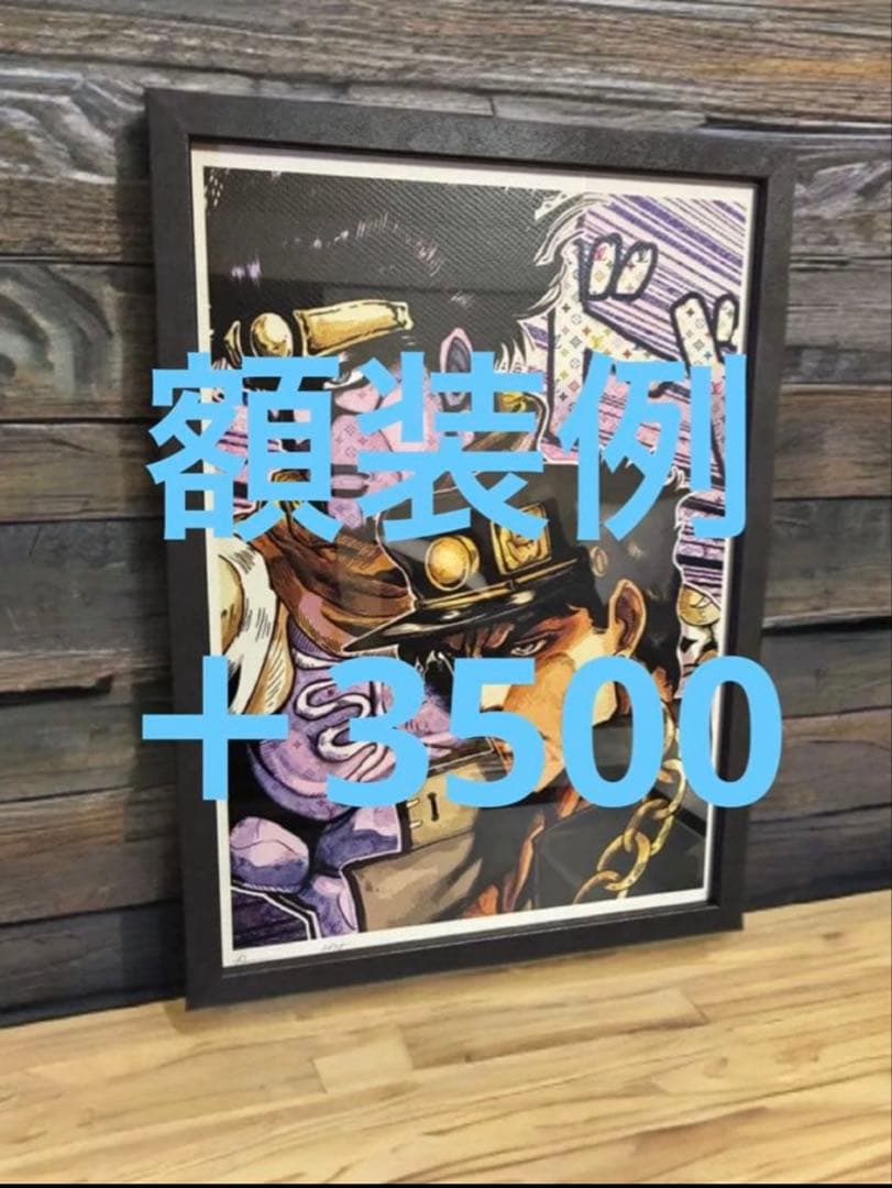 ✴︎世界限定100枚✴︎ DEATH NYC 現代アート ポスター BNC01 - メルカリ