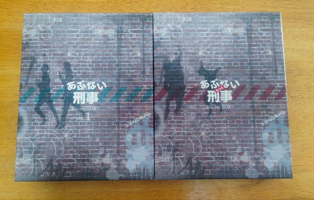 あぶない刑事 Blu-raybox セット - メルカリ