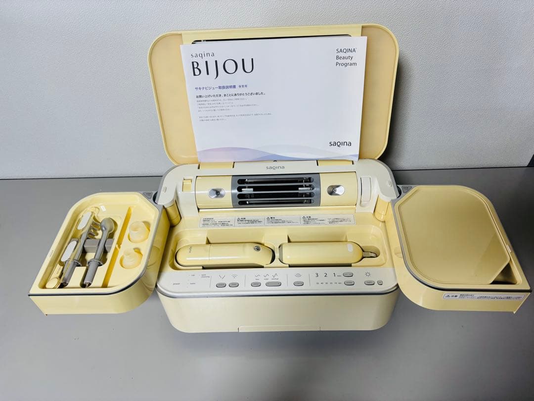 値下げサキナビジュー 高級美顔器 スチーム フェイスケア美顔機美容 エステマシン ホームエステのフヨウサキナ