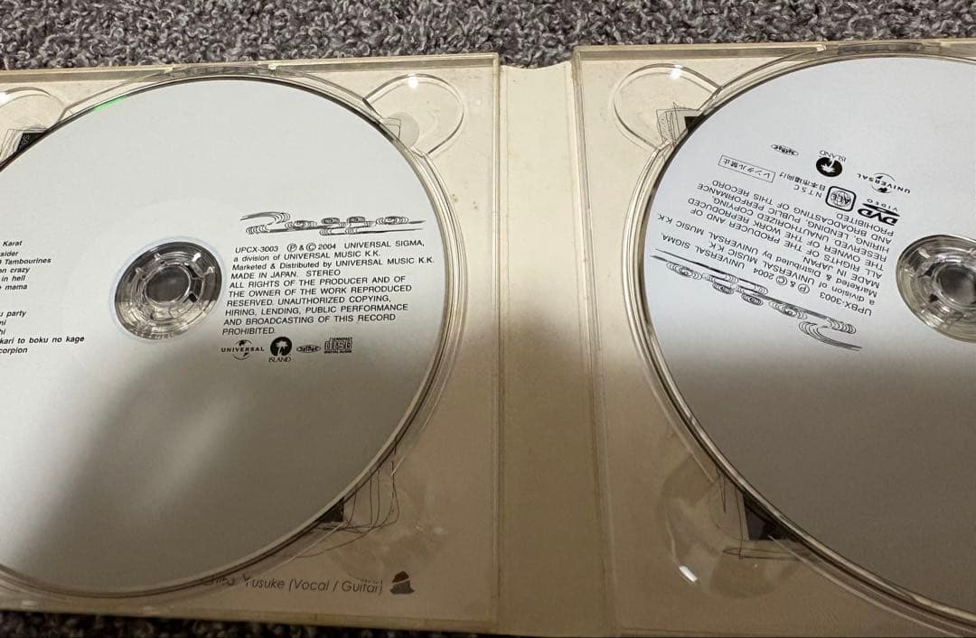 CD まとめ売り The Birthday、ROSSO、THEE MI〜文字数の通販はau PAY