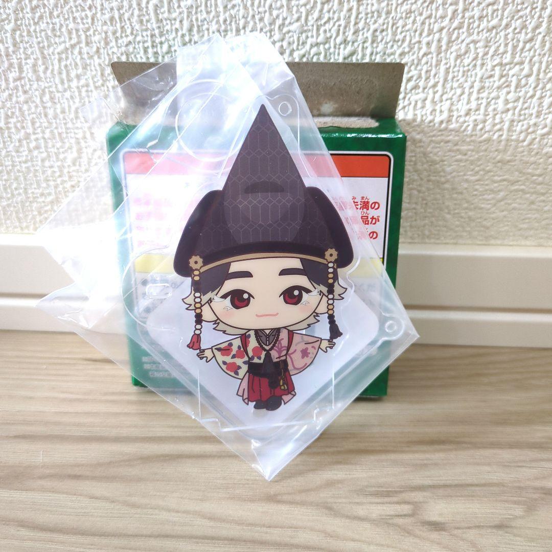 ミセス 一番くじ D賞 クスシキ 大森元貴 - メルカリ