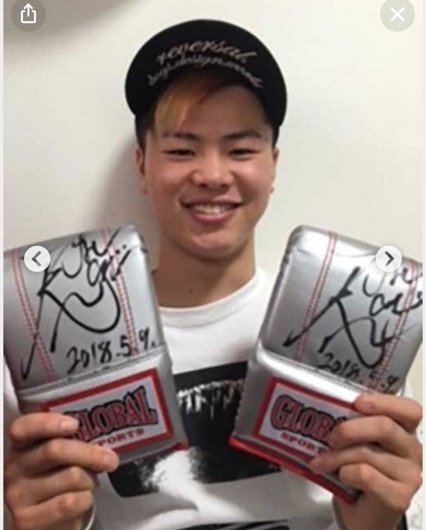 那須川天心 直筆サイングローブ - メルカリ