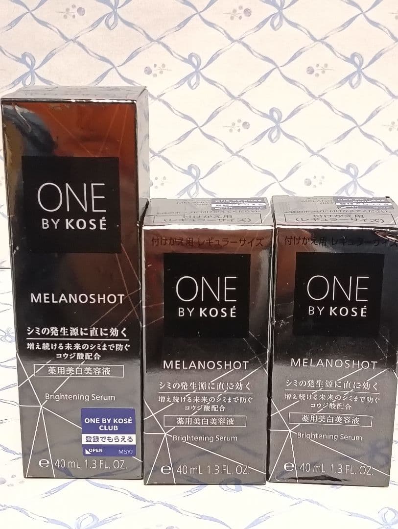 【未開封】ONE BY KOSÉ メラノショット W レギュラー 40mL 3本 NEW コーセー ONE BY KOSE メラノショット W（レギュラーサイズ） 40mL
