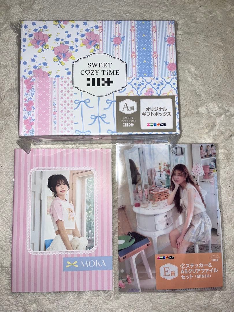 エニマイくじ ILLIT COZY TIME - メルカリ