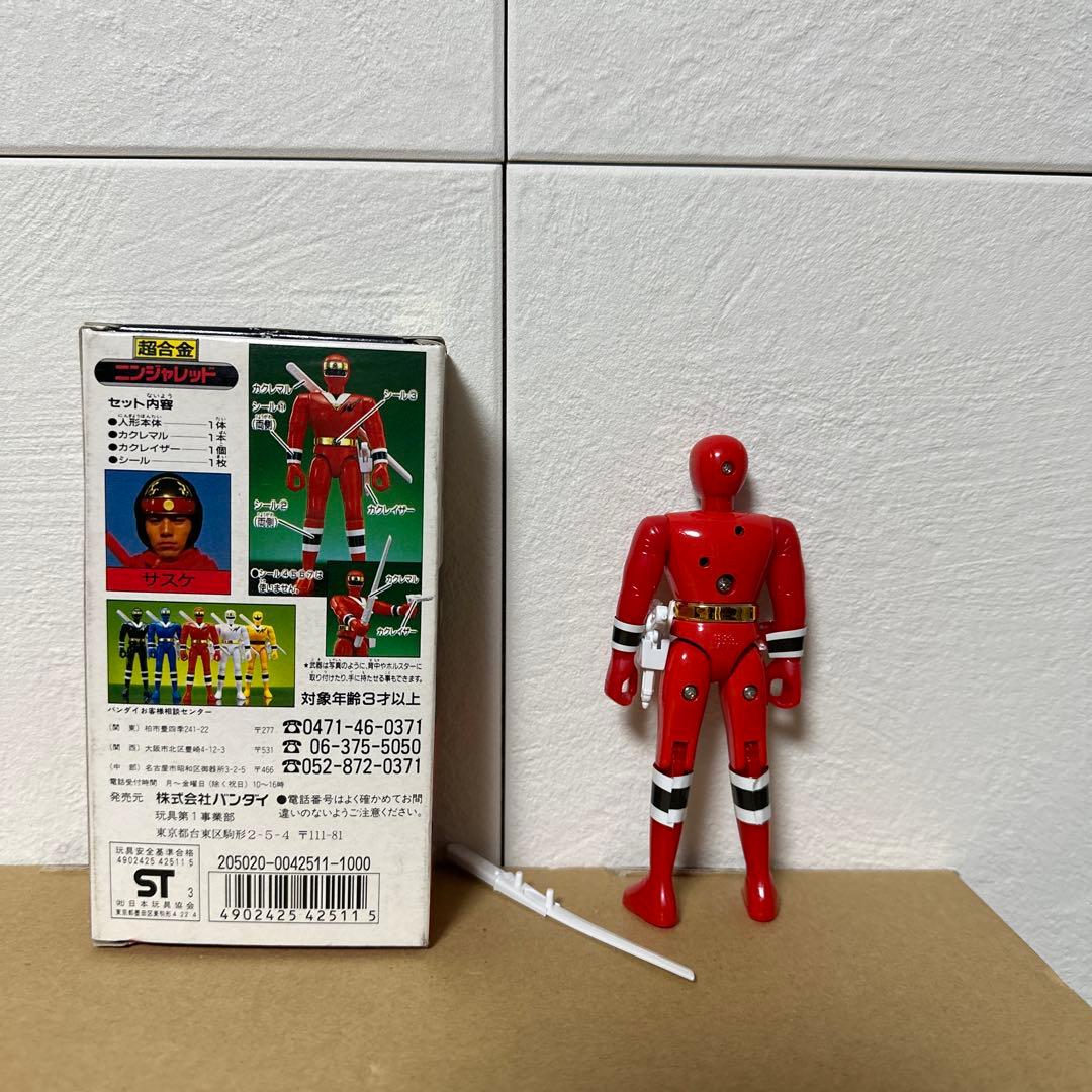 超合金忍者戦隊カクレンジャーニンジャレッド(武器2個つき) - メルカリ