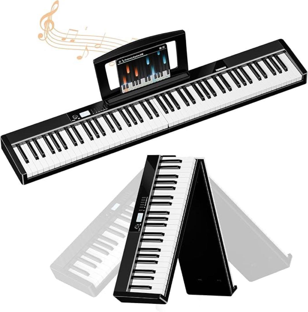 電子ピアノ 88鍵盤 折りたたみ式 タッチレスポンス鍵盤 Amazon | TERENCE 電子ピアノ 88鍵盤 折り畳み式 キーボード タッチ