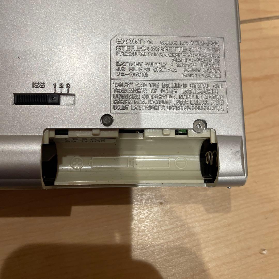 SONY WM-F65 FM/AM ステレオカセットウォークマン ジャンク - メルカリ
