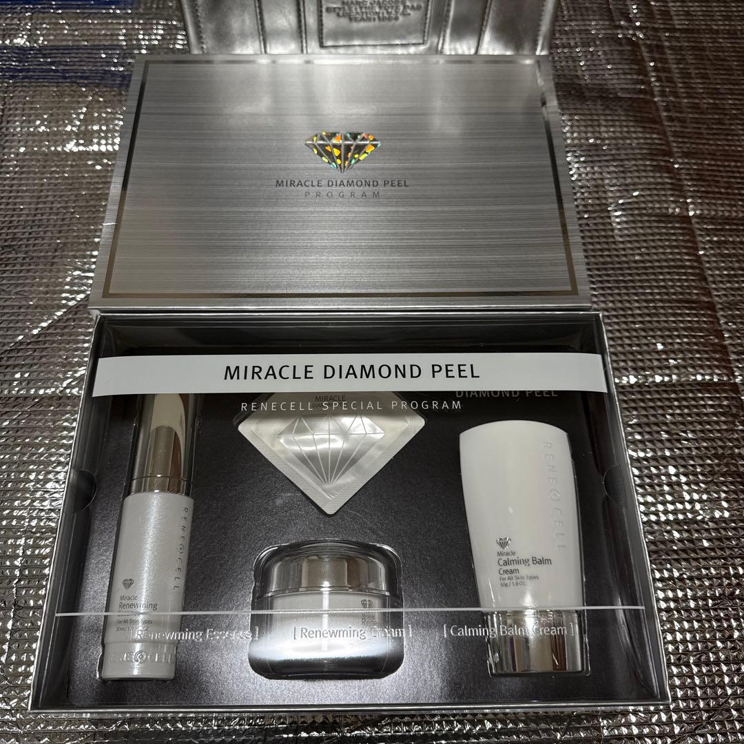 美容応援お値下げ ミラクルダイヤモンドピールプログラム トライアルセット Rene-Cell】ミラクルダイヤモンドピール プログラムセット[ルネセル