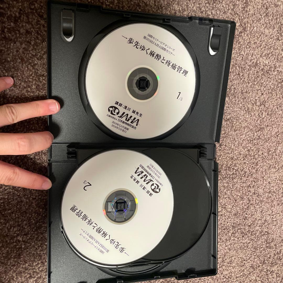 第161回JAHA国際セミナー DVD 一歩先ゆく麻酔と疼痛管理　2018年5月