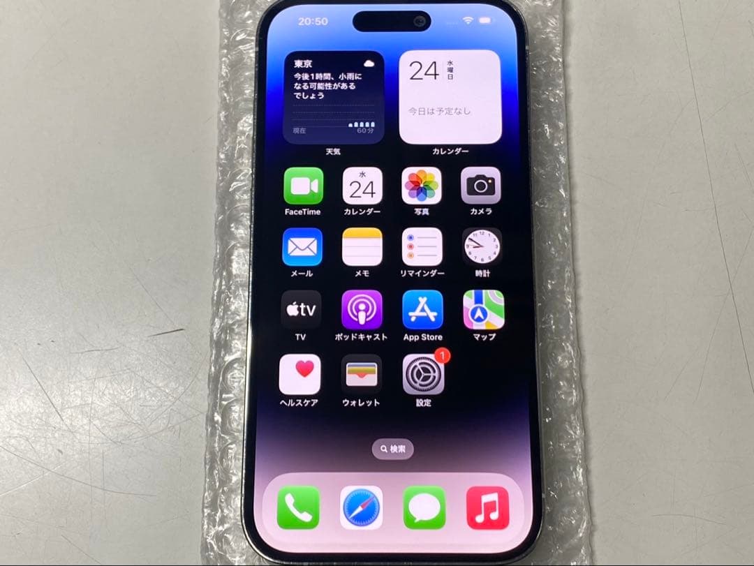 ジャンク iPhone 14 Pro 256GB SIMフリー ジャンク品】Apple iPhone 14pro 256GB スペースブラック SIMフリー