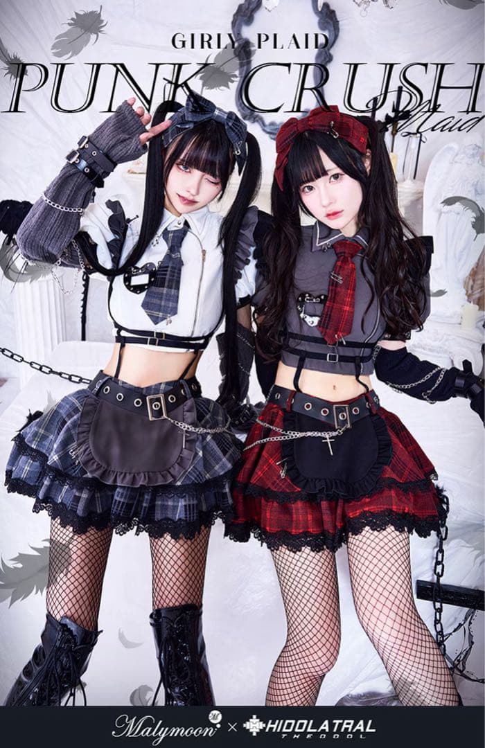 マリームーン ガーリーチェックパンククラッシュメイドレッド 即日発送】ガーリーチェックパンククラッシュメイド《オリジナル