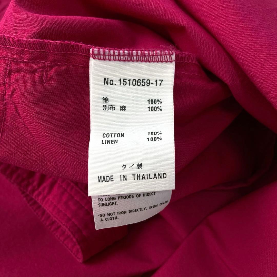 ヤッコマリカルド バンドカラーロングシャツ オーバーサイズ