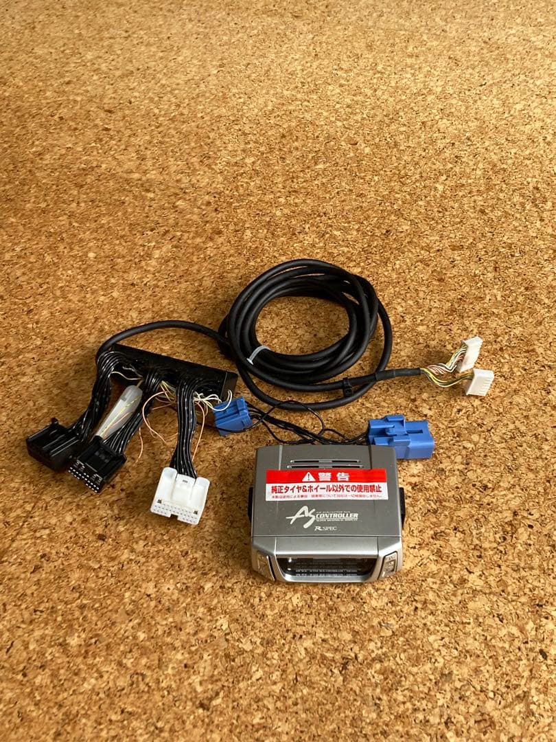 30セルシオ後期　サスコン エアサスコントローラーの取り付け（トヨタ セルシオ・30系）by かずき