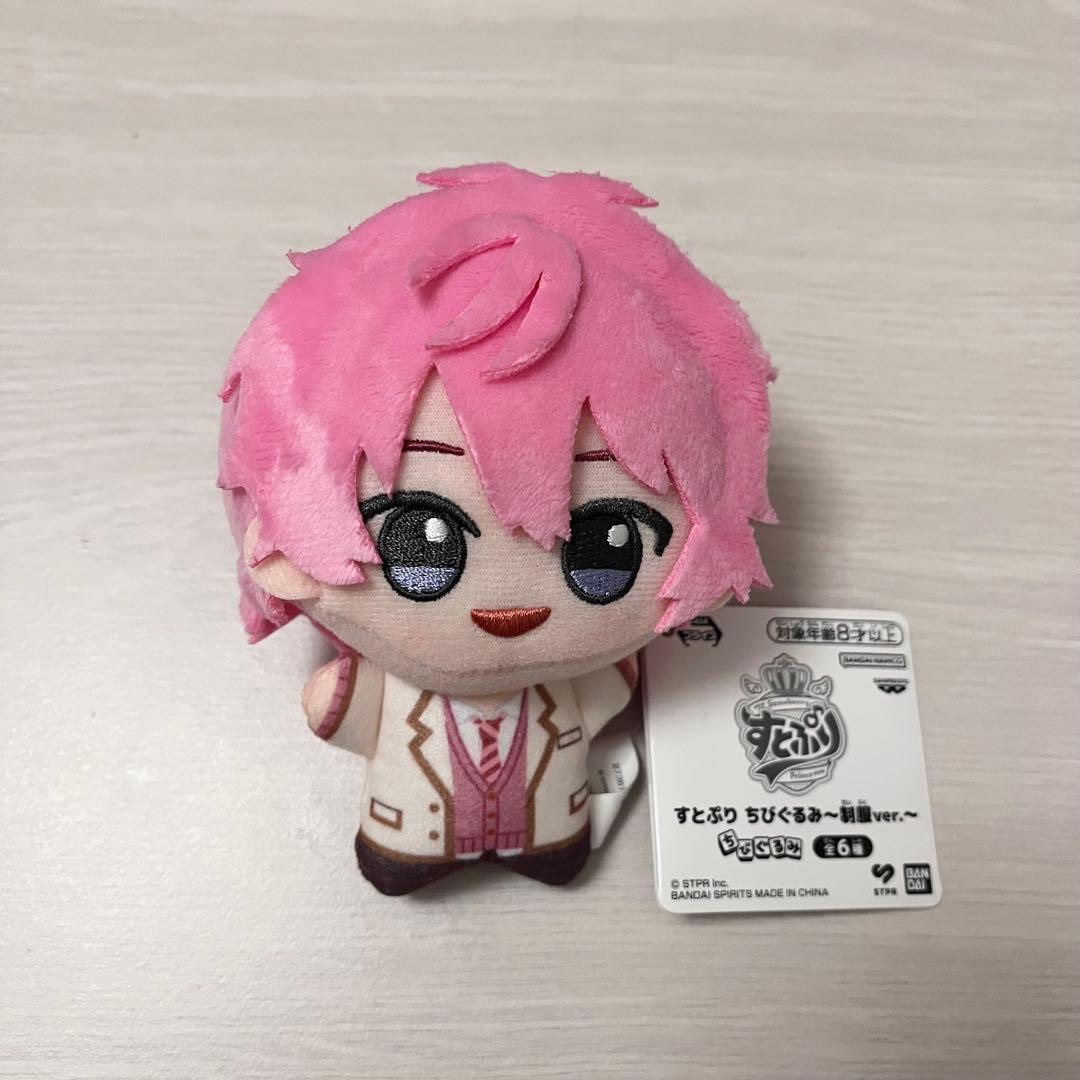 すとぷり さとみくん ちびぐるみ 制服Ver. - メルカリ