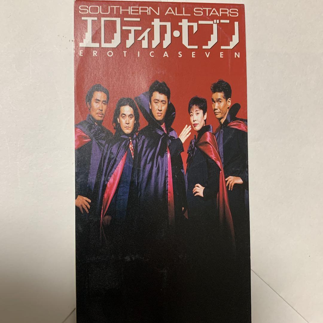 サザンオールスターズ/エロティカ・セブン - メルカリ