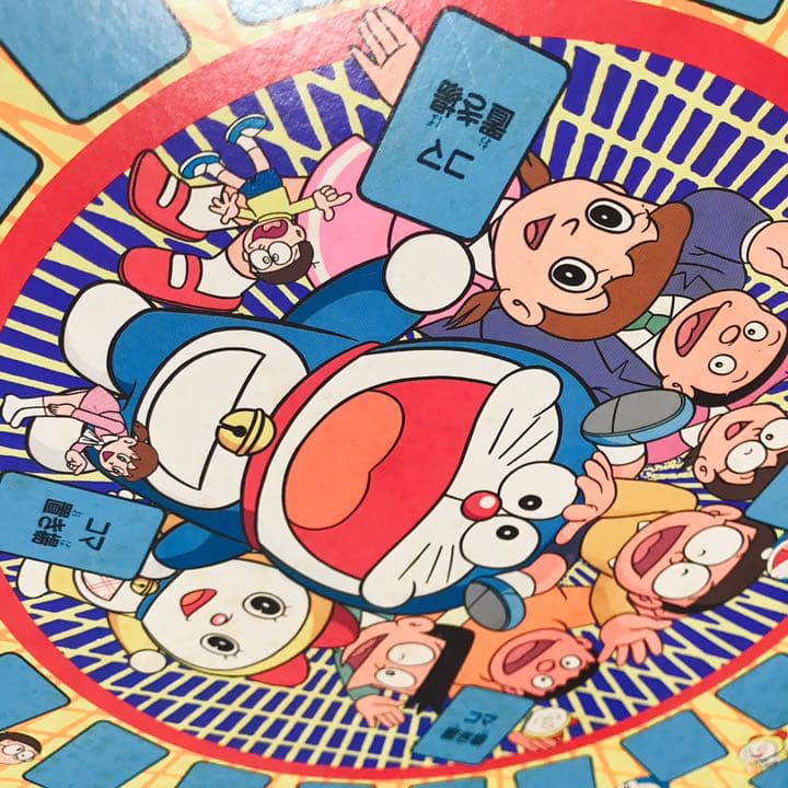 希少】ドラえもん ドンジャラ 絵合わせゲームドラえもん☆昭和