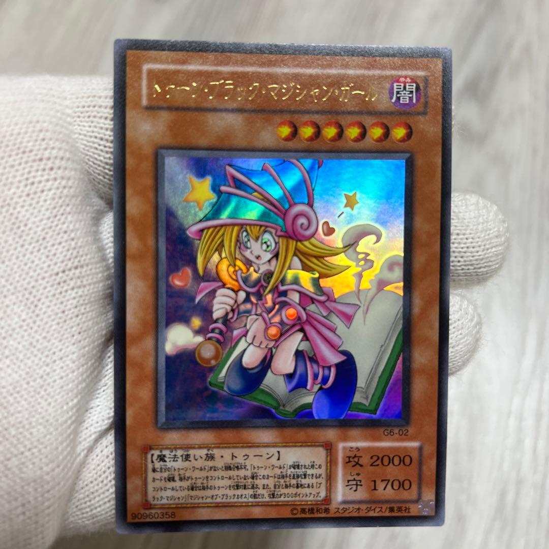 遊戯王エクソシスターズマニフィカプリズマ