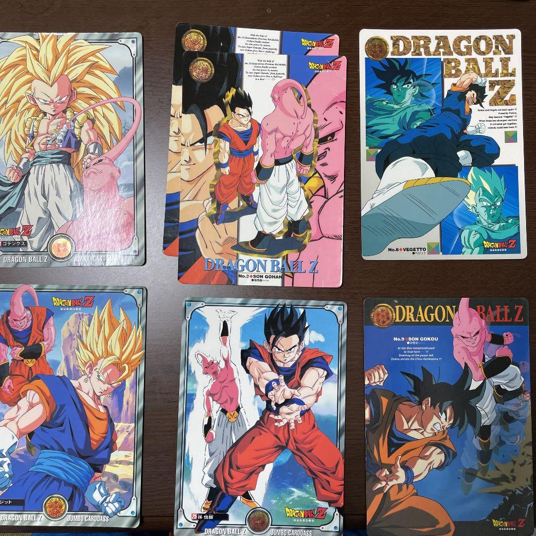 ドラゴンボール ジャンボカードダス - メルカリ