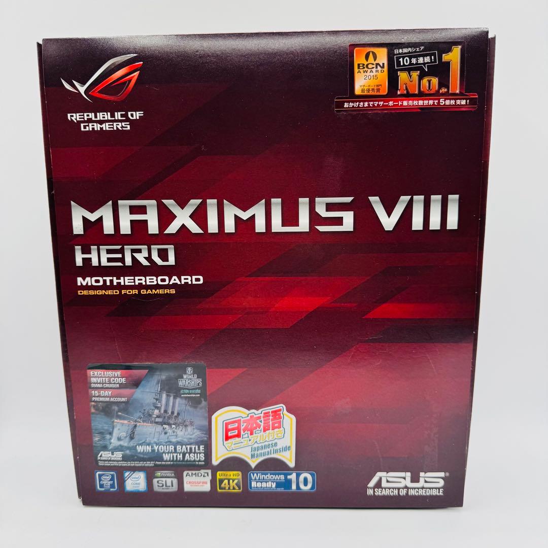 ASUS ROG MAXIMUS VIII HERO マザーボード Amazon.com: Asus ROG Maximus VIII Hero LGA1151 DDR4 M.2 SATA 6Gb/s