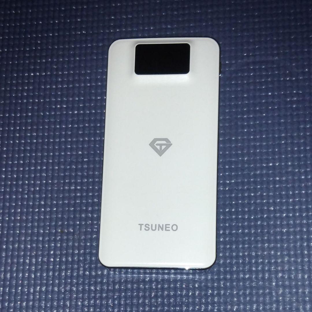 スマホ携帯バッテリー シンプルスマホ3 バッテリー UBATIA267AFN1 2810mAh / sharp シャープ