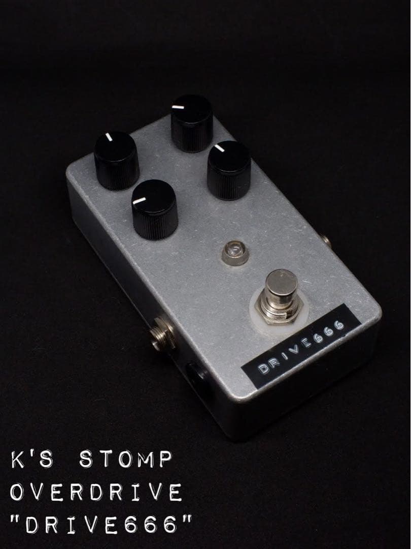 K'S STOMP オーバードライブ『DRIVE666』 破格】ローゲインから幅広く使えるオーバードライブペダルK'S STOMP