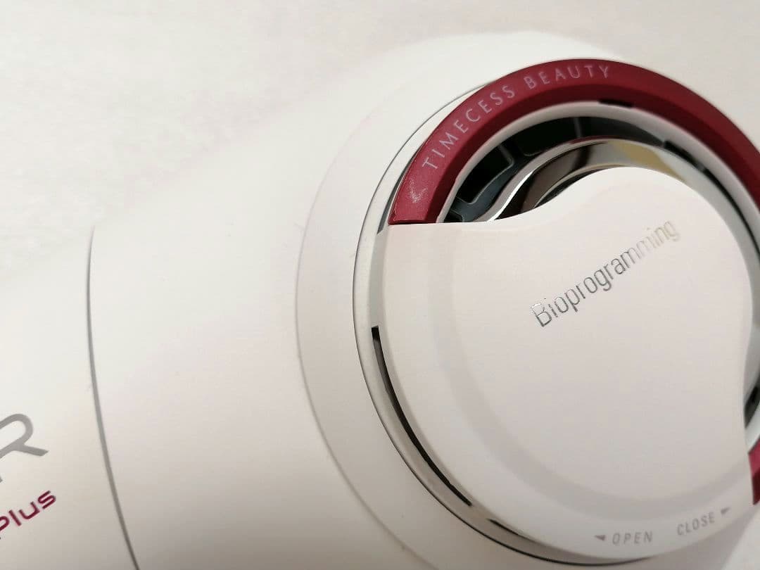 REP3D-G-JP レプロナイザー リュミエリーナ 3DPlus 026