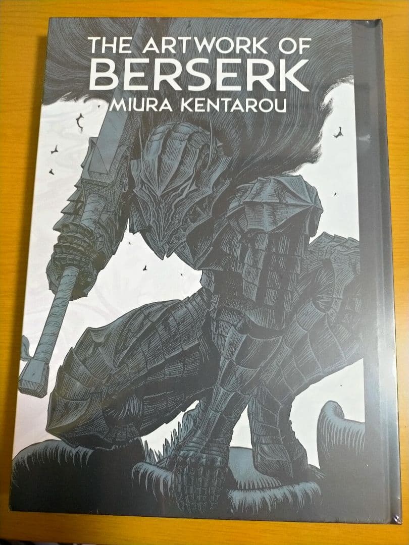 Sigur Ros/in a frozen seaブックレットAmazon.co.jp: In a Frozen Sea