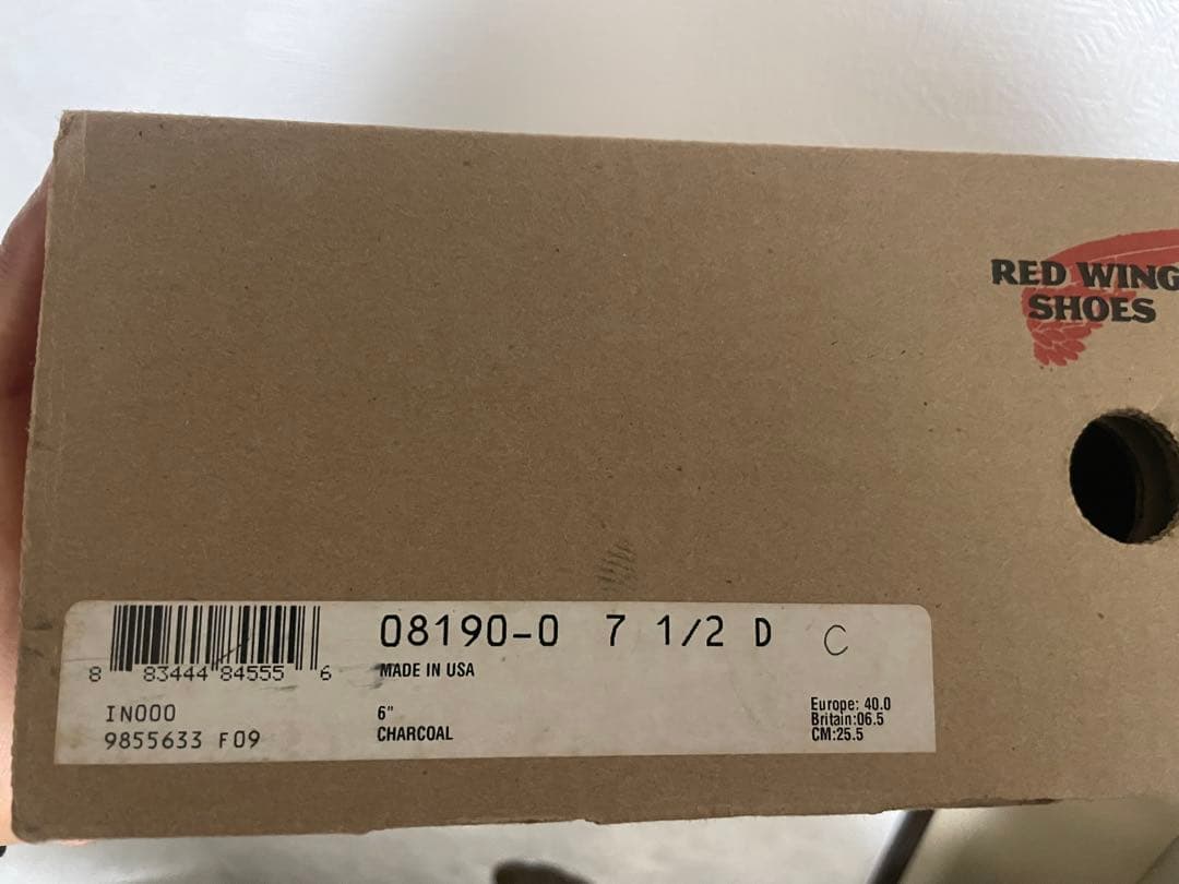 レッドウィング 8190 チャコール ラフ＆タフ 7.5D ブラックソール