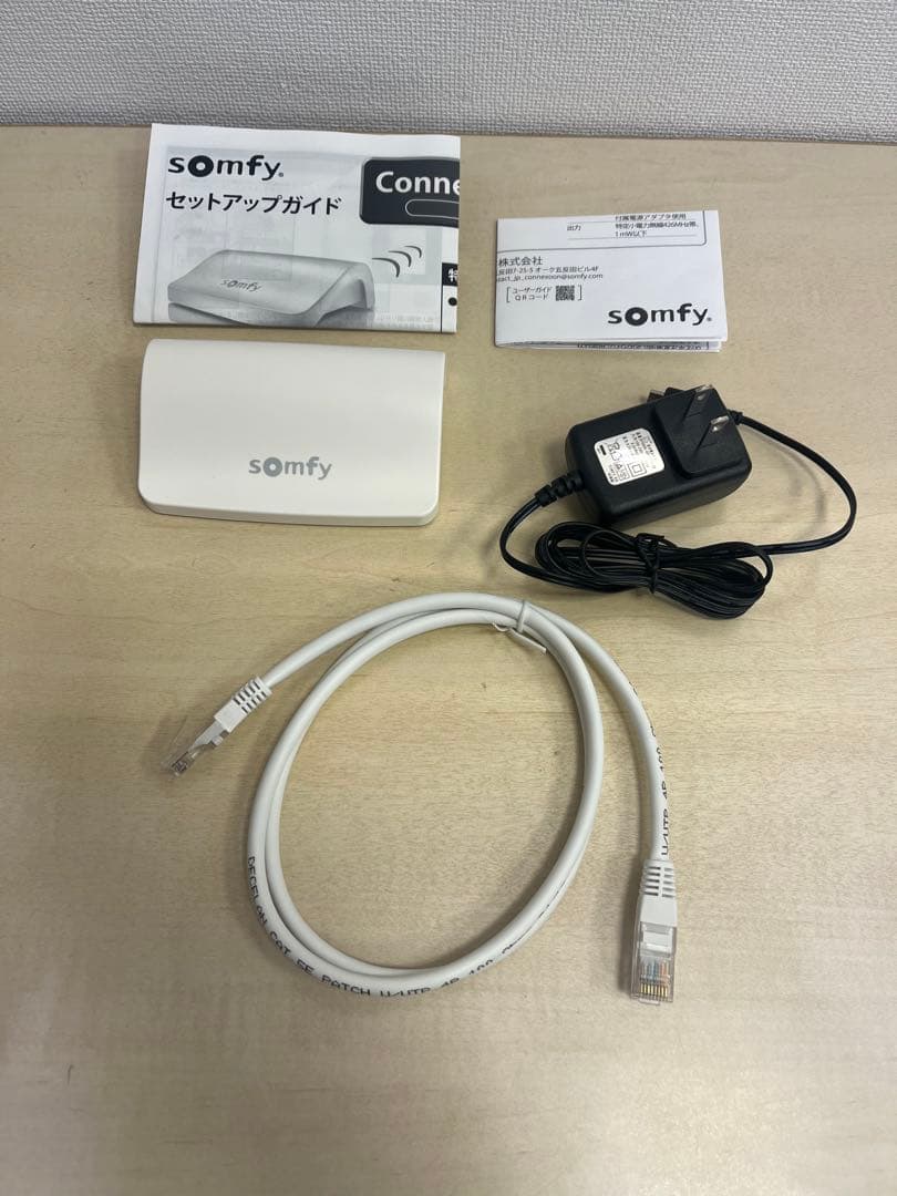 ソムフィ Somfy コネクスーン Connexoon シャッター リモコン - メルカリ