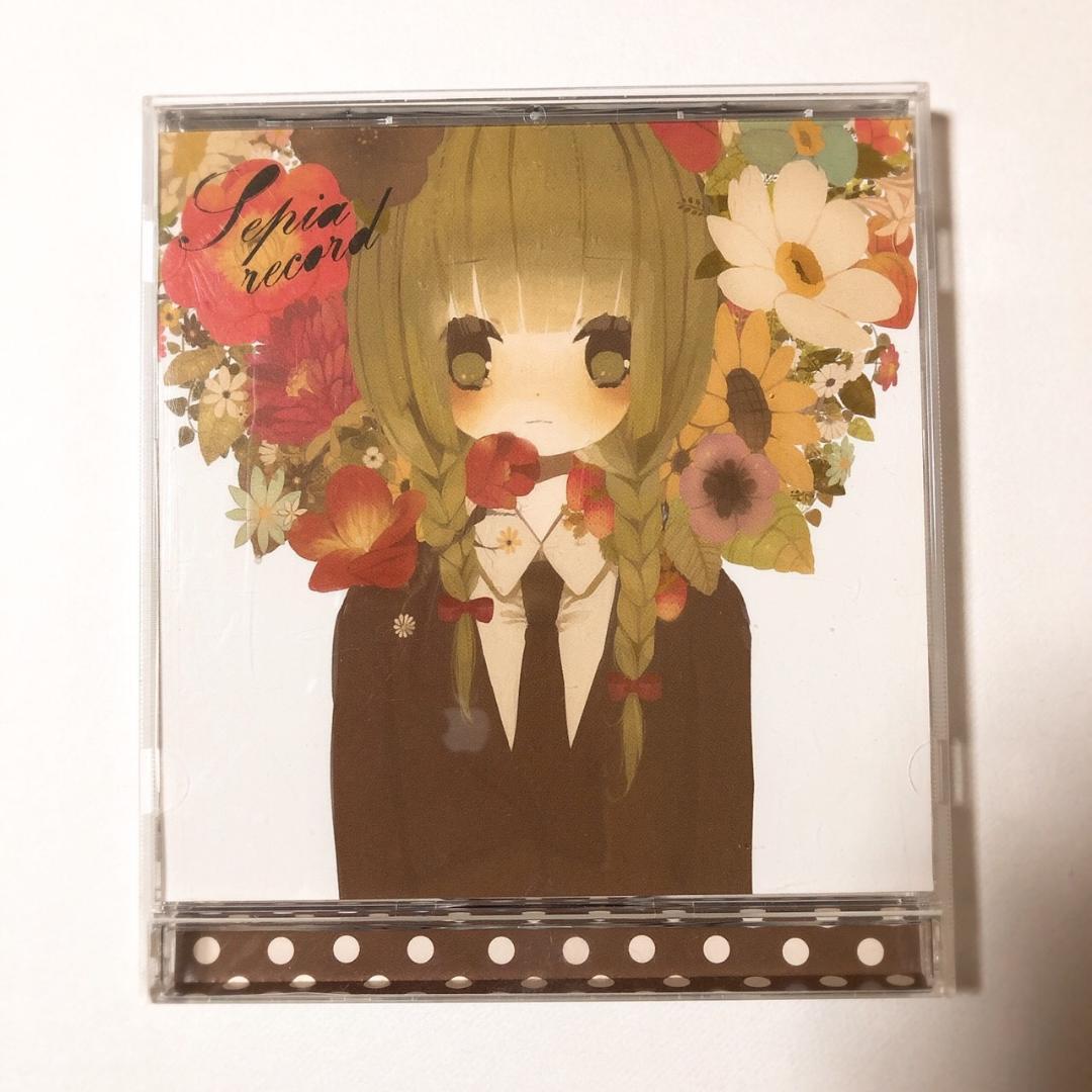 ぽわぽわP / Sepia record - メルカリ