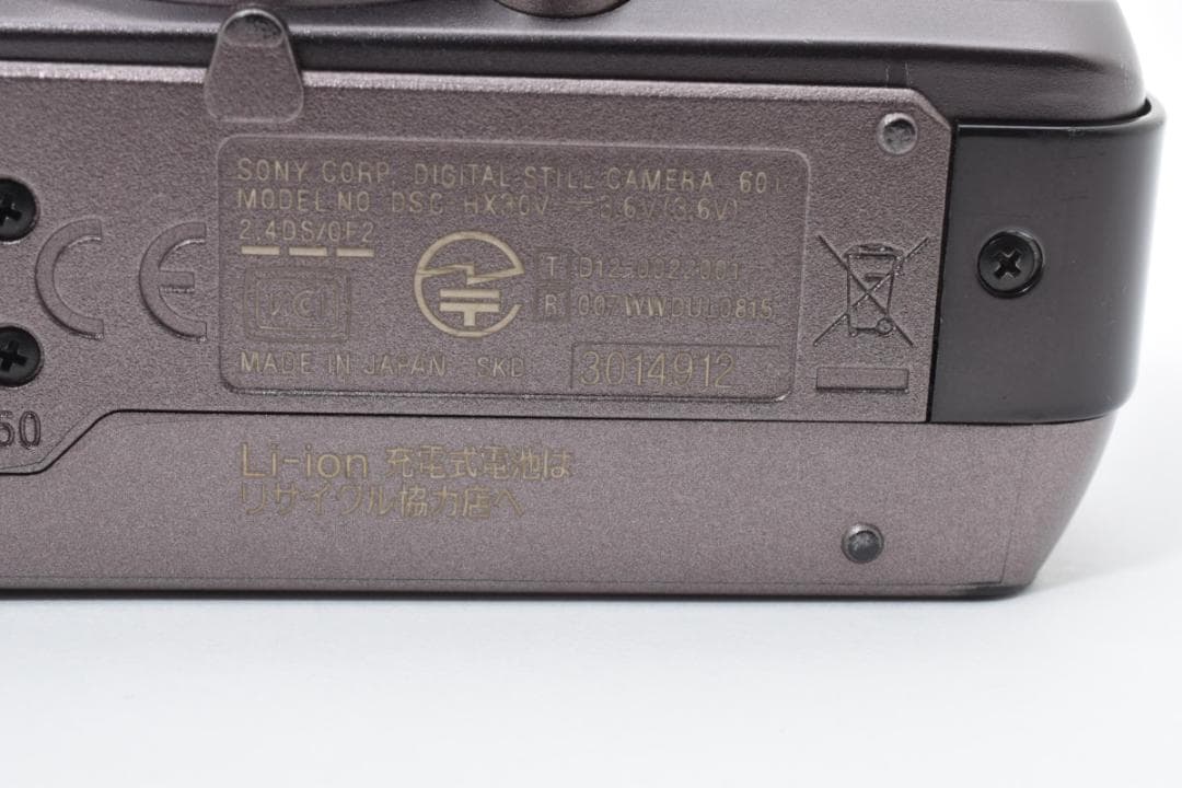 《 美品 》 ソニー SONY Cyber-shot DSC-HX30V