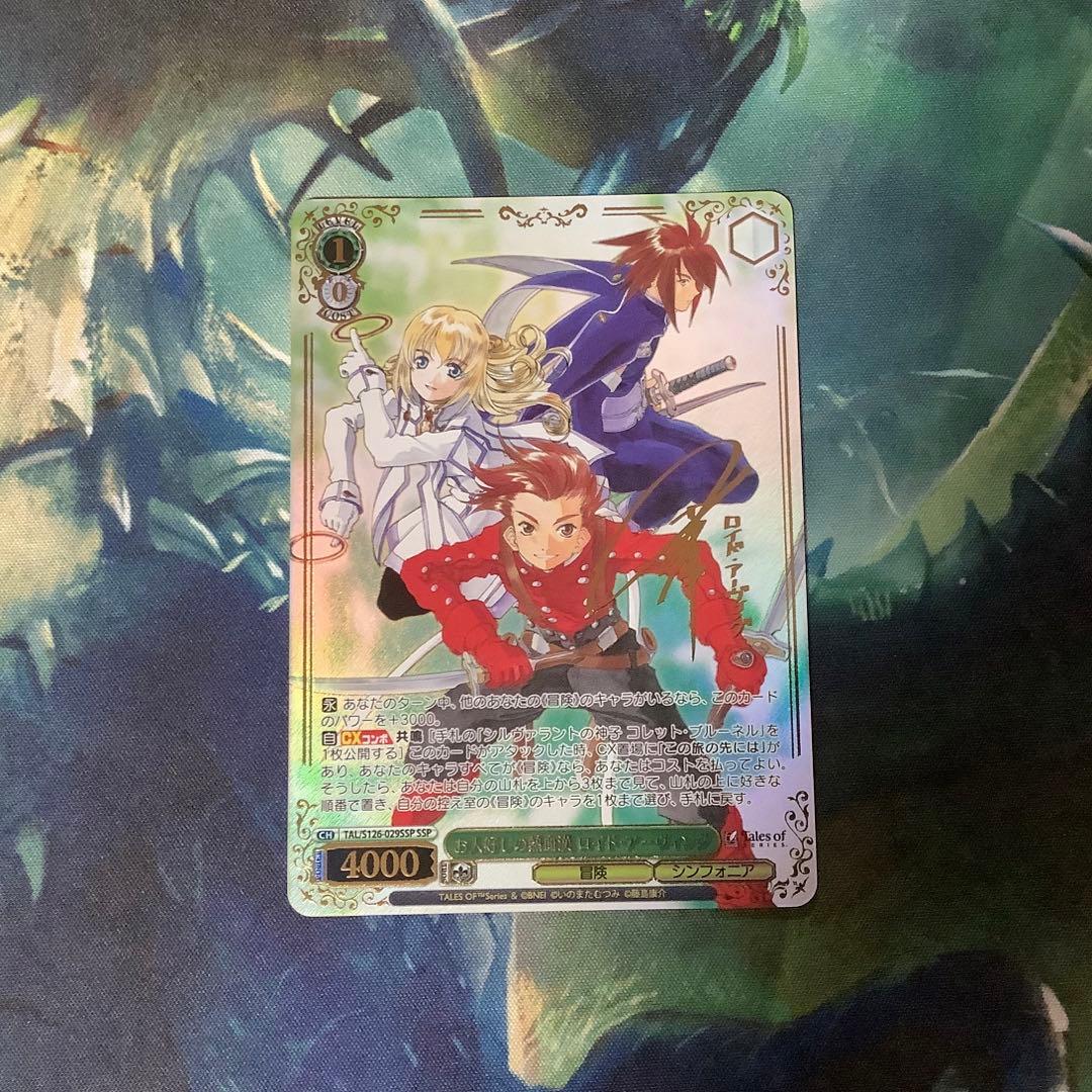 ヴァイスシュヴァルツ】ポシェットの中には 福丸小糸 ssp アイマス