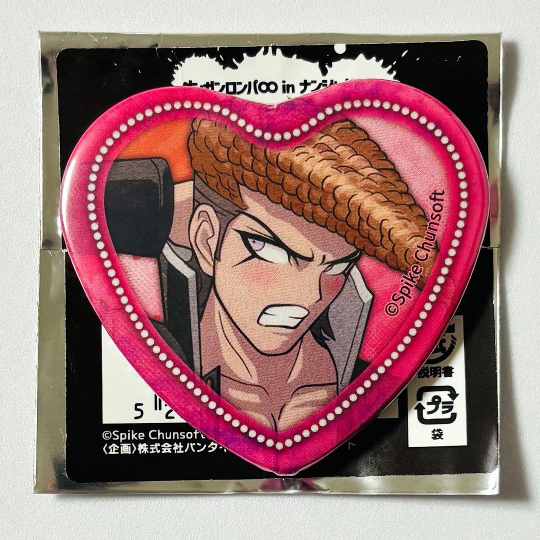 ダンガンロンパ ナンジャタウン テレ顔 照れ顔 ハート缶バッジ 大和田紋土 A ダンガンロンパ ナンジャタウン テレ顔 照れ顔 ハート缶バッジ 田中眼