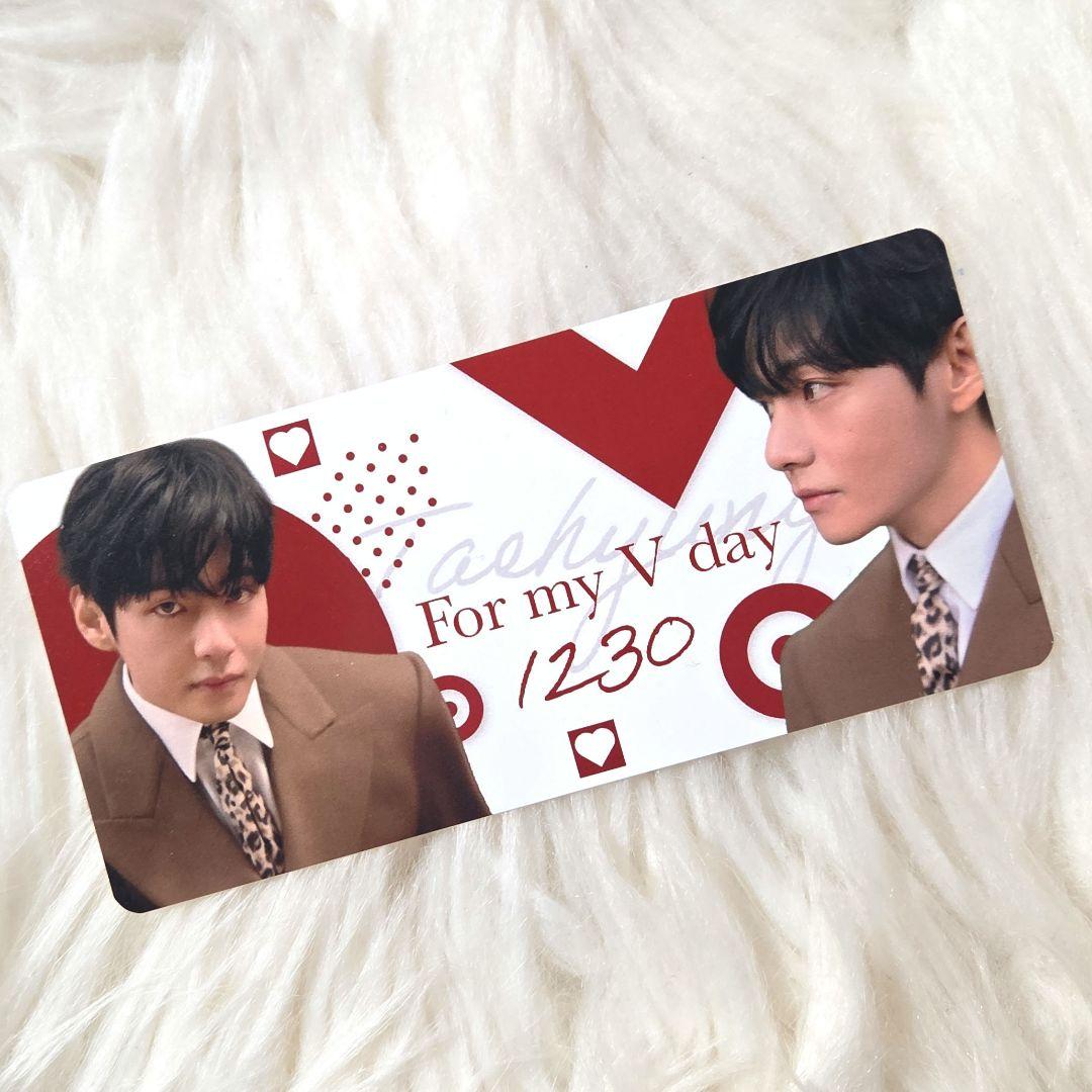 BTS V テテ センイルカフェイベント特典 ポストカード&フォトセット