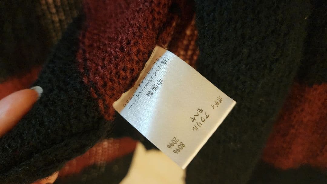 プトマヨ putumayo ダブルジップパーカー チェシャ猫 アリス ボーダー