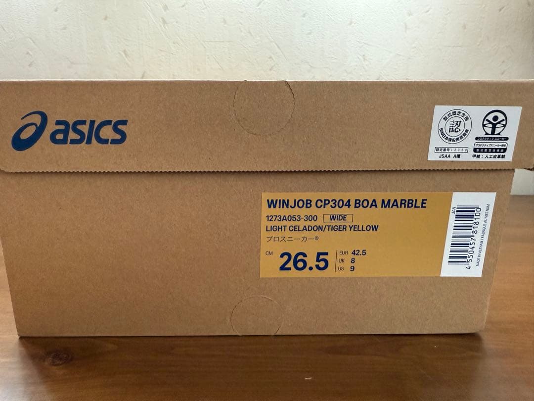 アシックス WINJOB CP304 BOA MARBLE 26.5cm