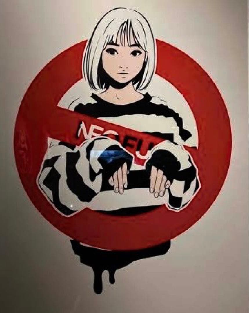 backsideworks ゴーストマスター幽子さん　ポスター backsideworks ゴーストマスター幽子さん ポスター backsideworks