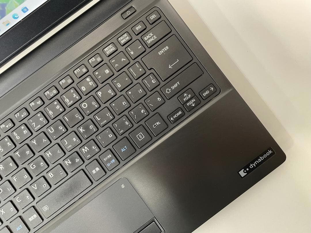 東芝 ノートパソコン Windows11オフィス付き i5七世代 SSD