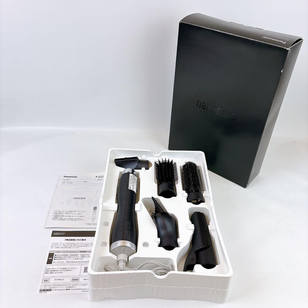 ☆新品・展示品☆パナソニック くるくるドライヤー ナノケア EH-KN0J-A パナソニック くるくるドライヤー ナノケア EH-KN0J-A : アテーネYahoo