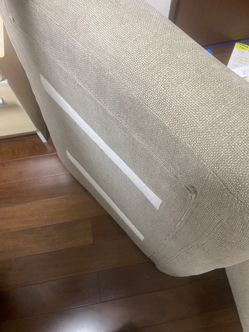 引取値引きOK！極美品 家具蔵オットマン オイル仕上げ(チェリー材の