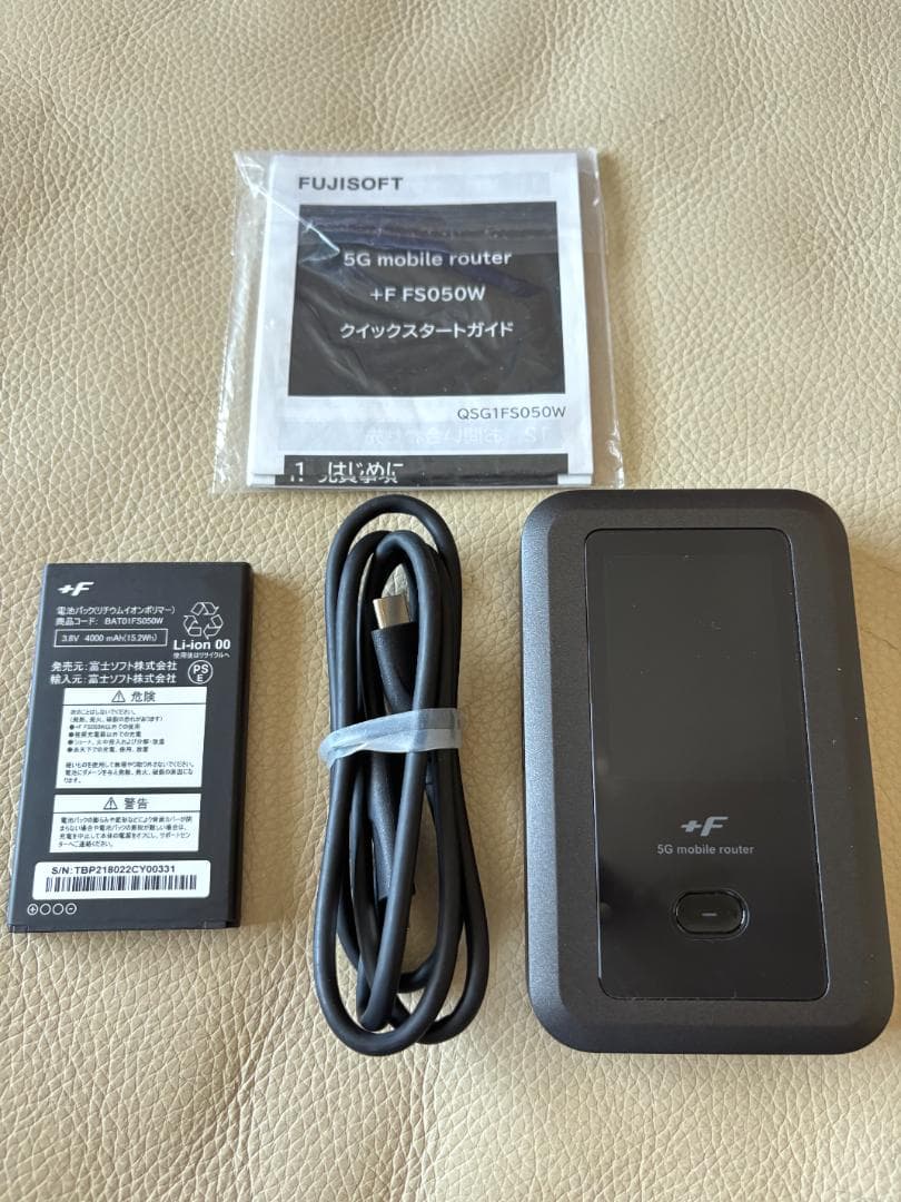 ＋F FS050W eSIM対応 5G SIMフリーモバイルWi-Fiルーター ニュース（20230215） | 富士ソフト、5Gモバイルルーター「+F FS050W