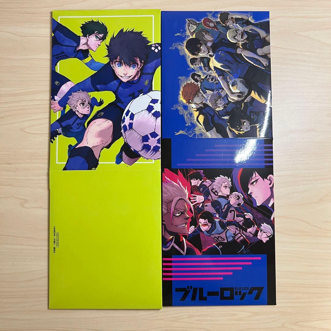 ブルーロック☆1-31巻☆アニメイト購入特典収納BOX付 ブルーロック 1