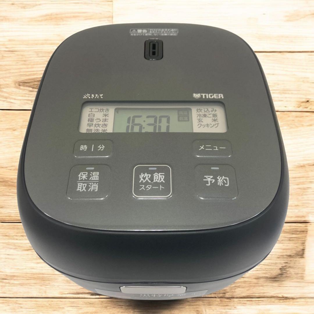 p*s様 未使用 2024年製 タイガー マイコンジャー炊飯器 3合 JBS-B
