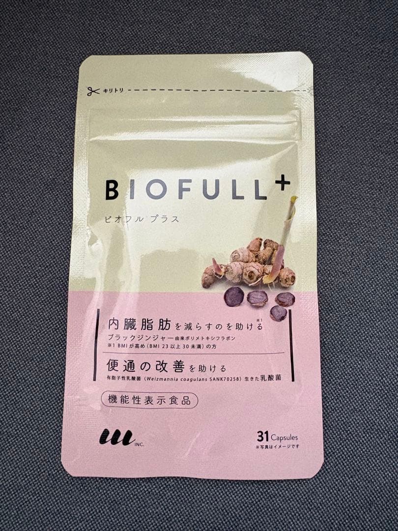 新品 未開封 ビオフルプラス BIOFULL+ ダイエット×1袋 - メルカリ