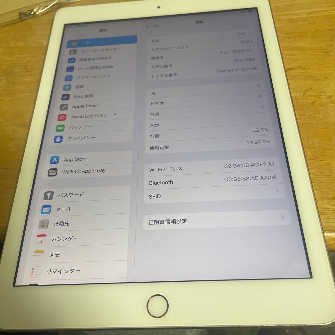 Apple iPad (第6世代) 32GB バッテリー 91% - メルカリ