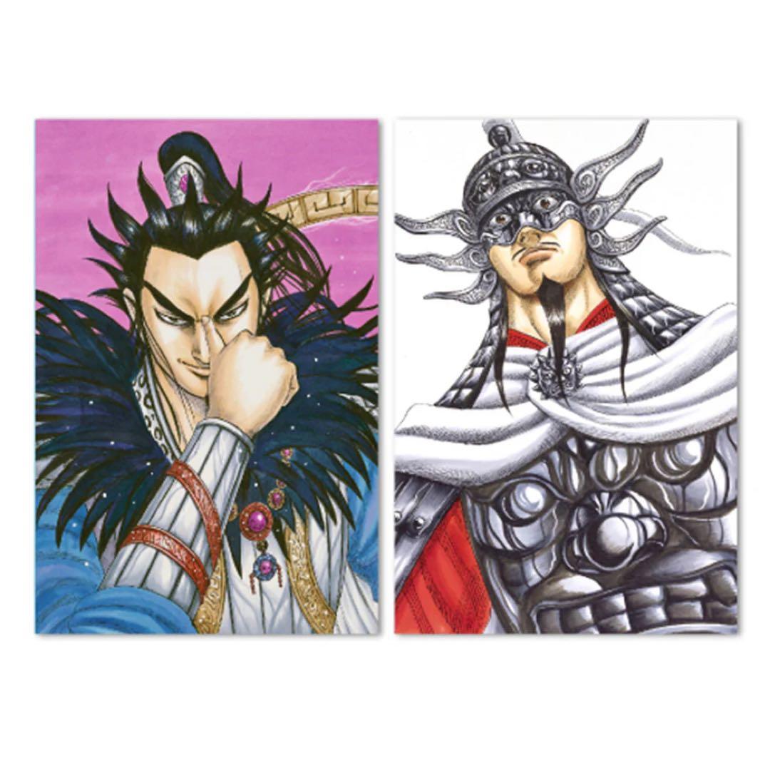 キングダム展 箔押しスタンド～蒼～ ポストカード2枚セット 王翦 桓騎
