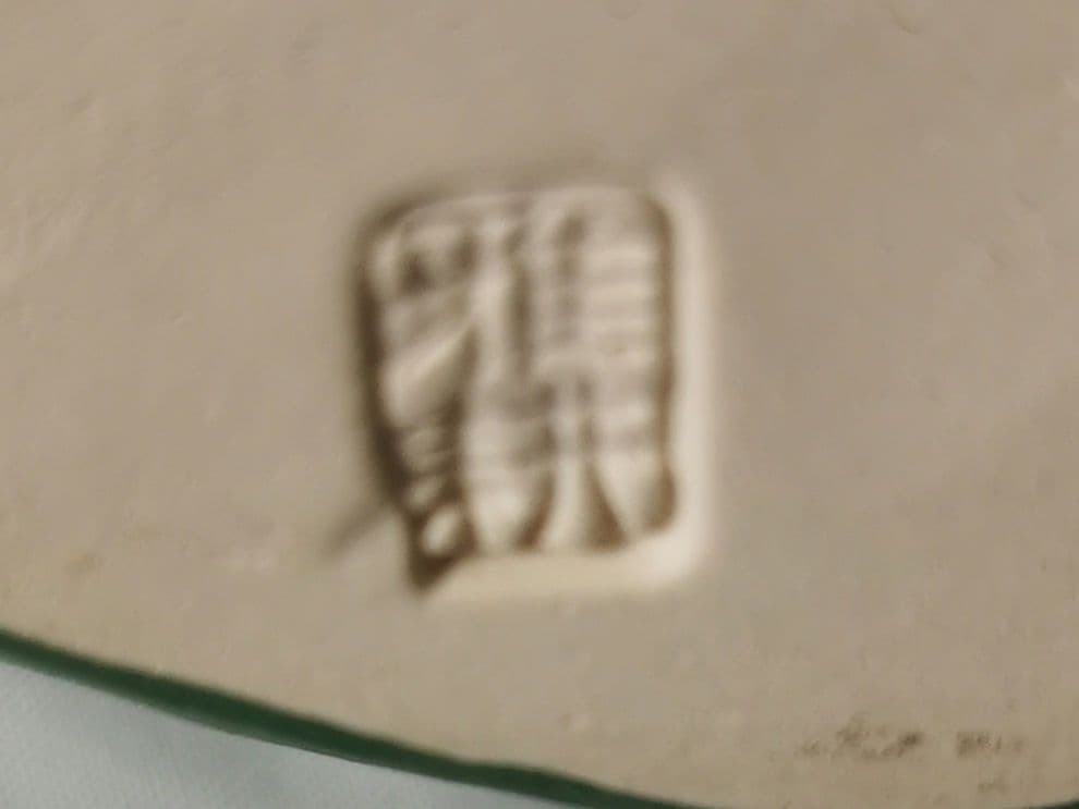 利休像 北村雅耕造 千利休 立像 茶道具 共箱 京陶人形 - メルカリ