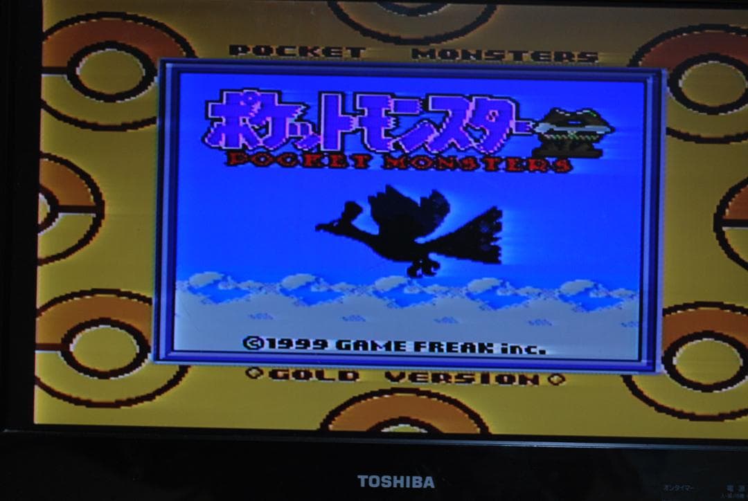 ファミコンソフト「ポケモンスター金銀赤青緑」中古5個動作品の出品