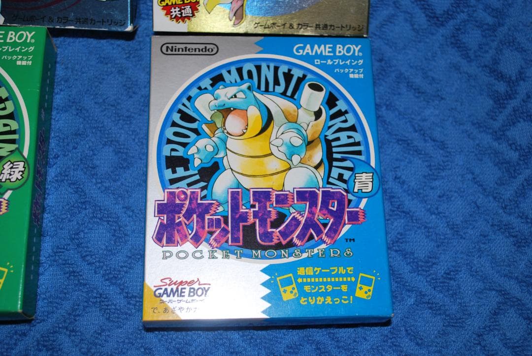 ファミコンソフト「ポケモンスター金銀赤青緑」中古5個動作品の出品